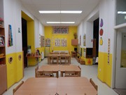 Úpravy v červenci a srpnu 2016